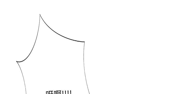 《补习街》漫画最新章节第203话免费下拉式在线观看章节第【65】张图片