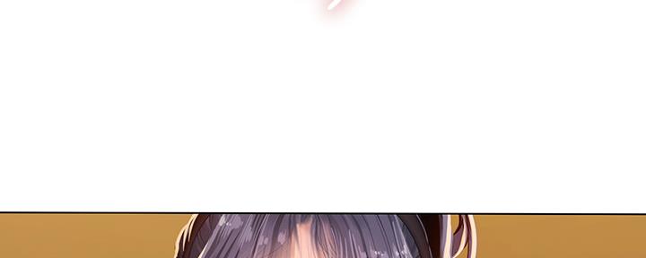 《补习街》漫画最新章节第143话免费下拉式在线观看章节第【19】张图片