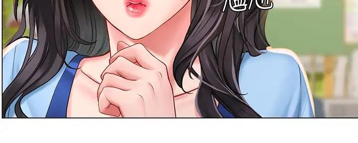 《补习街》漫画最新章节第183话免费下拉式在线观看章节第【80】张图片