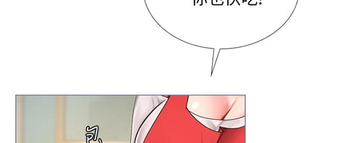 《补习街》漫画最新章节第133话免费下拉式在线观看章节第【56】张图片