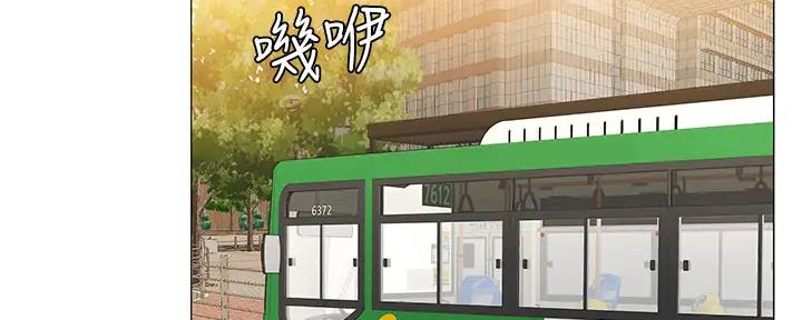 《补习街》漫画最新章节第178话免费下拉式在线观看章节第【27】张图片