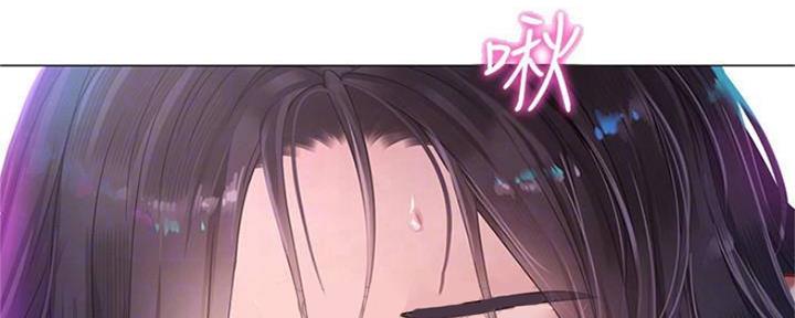 《补习街》漫画最新章节第135话免费下拉式在线观看章节第【99】张图片