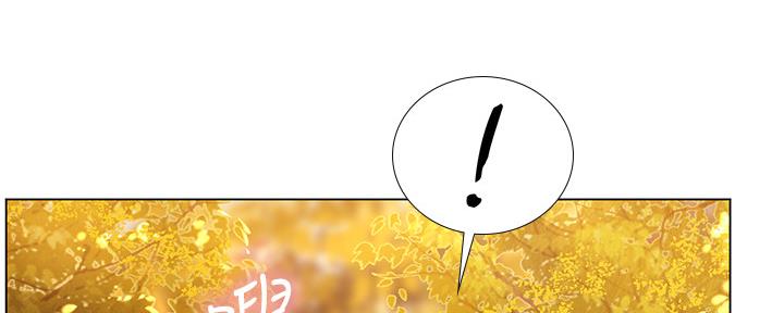 《补习街》漫画最新章节第155话免费下拉式在线观看章节第【63】张图片