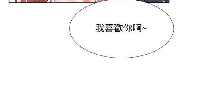 《补习街》漫画最新章节第135话免费下拉式在线观看章节第【48】张图片