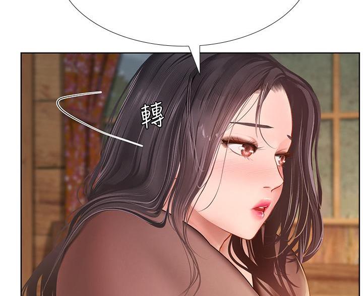 《补习街》漫画最新章节第208话免费下拉式在线观看章节第【31】张图片