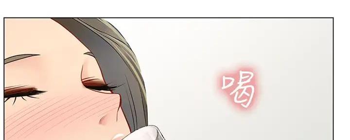 《补习街》漫画最新章节第192话免费下拉式在线观看章节第【58】张图片