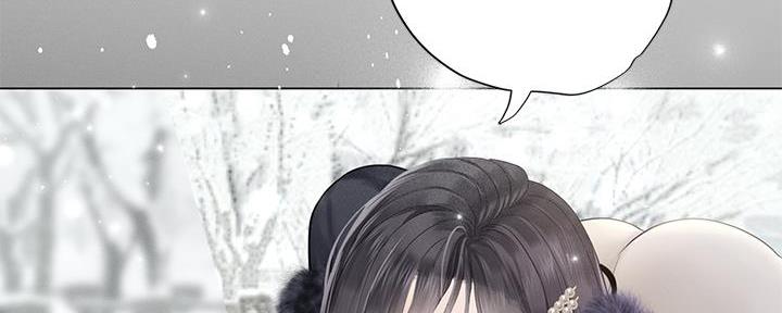 《补习街》漫画最新章节第166话免费下拉式在线观看章节第【110】张图片