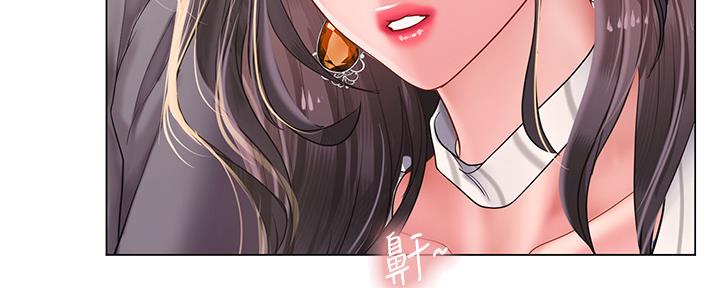 《补习街》漫画最新章节第156话免费下拉式在线观看章节第【100】张图片