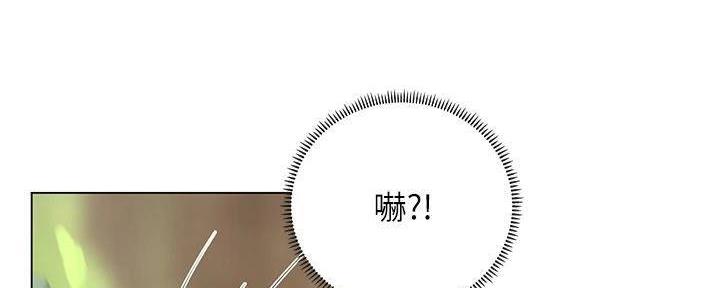 《补习街》漫画最新章节第196话免费下拉式在线观看章节第【113】张图片