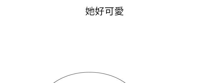 《补习街》漫画最新章节第150话免费下拉式在线观看章节第【105】张图片