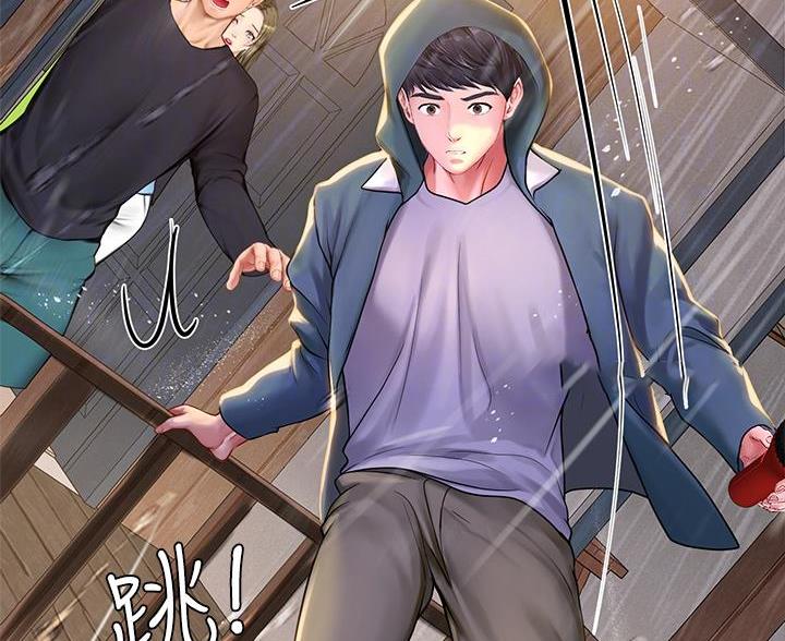 《补习街》漫画最新章节第207话免费下拉式在线观看章节第【49】张图片