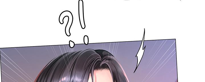 《补习街》漫画最新章节第157话免费下拉式在线观看章节第【54】张图片