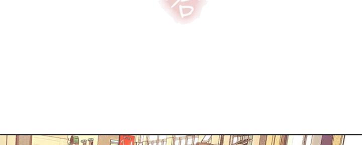 《补习街》漫画最新章节第138话免费下拉式在线观看章节第【99】张图片