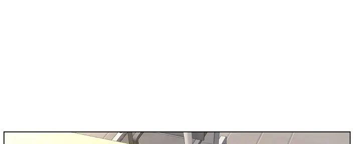 《补习街》漫画最新章节第192话免费下拉式在线观看章节第【134】张图片