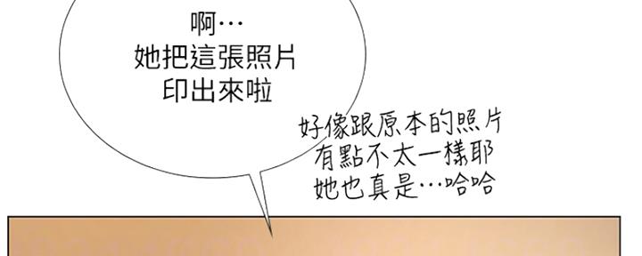 《补习街》漫画最新章节第138话免费下拉式在线观看章节第【55】张图片