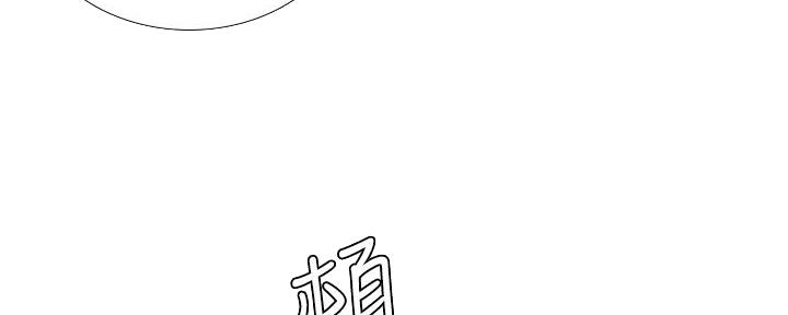 《补习街》漫画最新章节第173话免费下拉式在线观看章节第【48】张图片