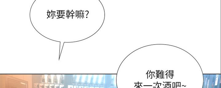 《补习街》漫画最新章节第140话免费下拉式在线观看章节第【54】张图片