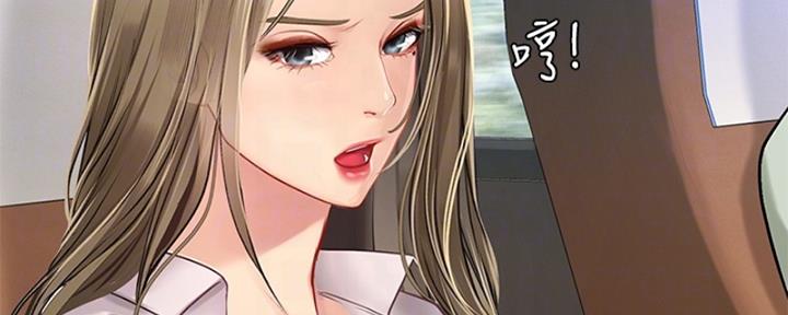 《补习街》漫画最新章节第193话免费下拉式在线观看章节第【106】张图片