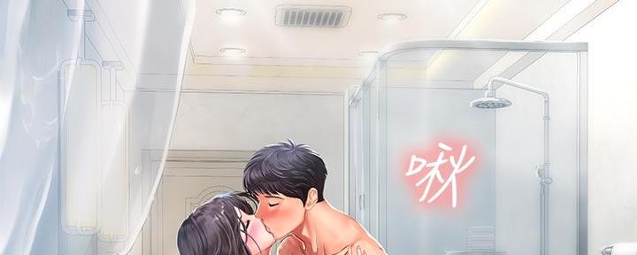 《补习街》漫画最新章节第161话免费下拉式在线观看章节第【24】张图片