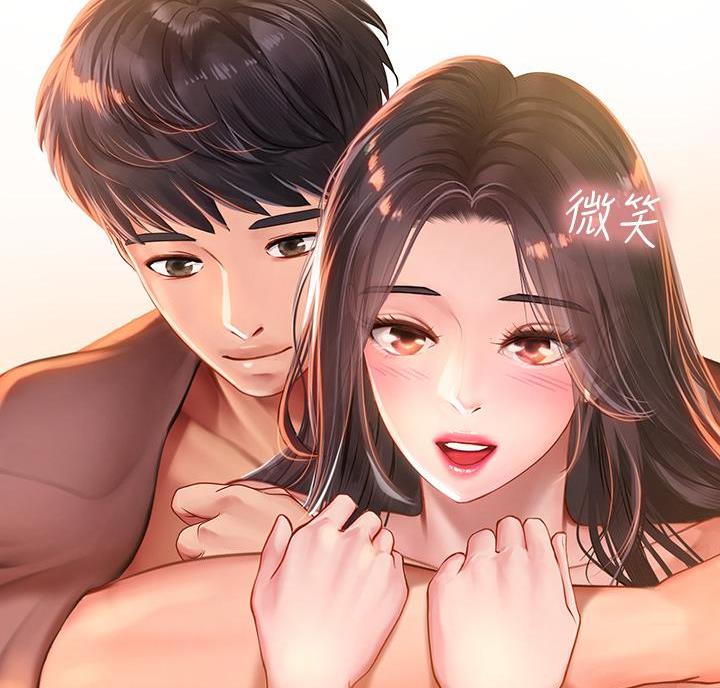 《补习街》漫画最新章节第209话免费下拉式在线观看章节第【7】张图片