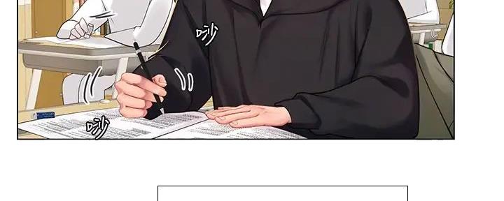 《补习街》漫画最新章节第184话免费下拉式在线观看章节第【172】张图片