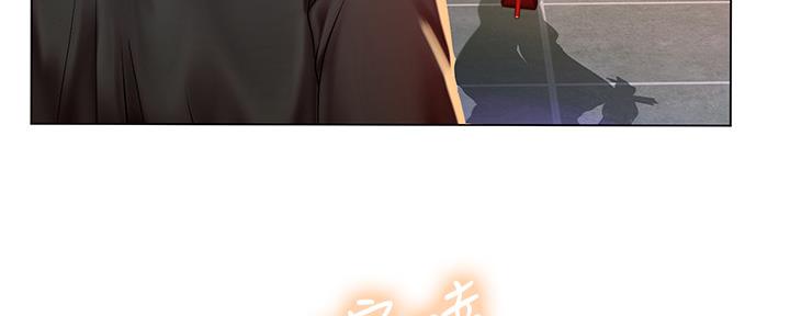 《补习街》漫画最新章节第143话免费下拉式在线观看章节第【37】张图片