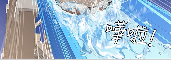 《补习街》漫画最新章节第157话免费下拉式在线观看章节第【111】张图片