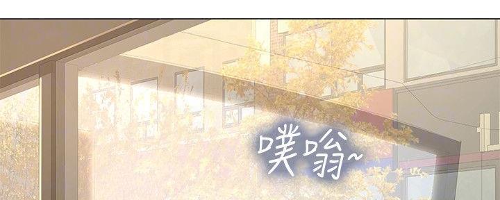 《补习街》漫画最新章节第156话免费下拉式在线观看章节第【93】张图片