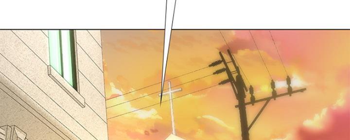 《补习街》漫画最新章节第138话免费下拉式在线观看章节第【132】张图片