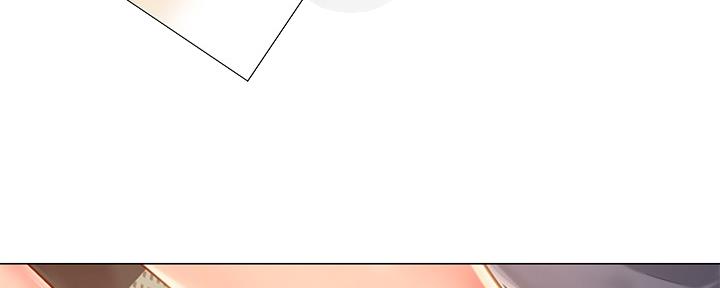 《补习街》漫画最新章节第149话免费下拉式在线观看章节第【115】张图片