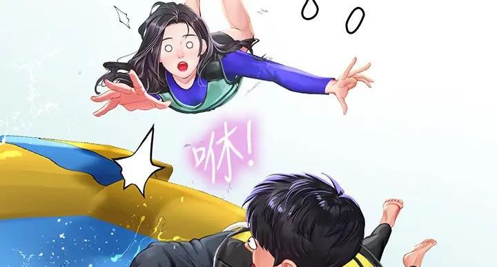 《补习街》漫画最新章节第199话免费下拉式在线观看章节第【94】张图片