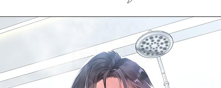 《补习街》漫画最新章节第160话免费下拉式在线观看章节第【132】张图片