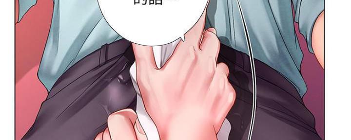 《补习街》漫画最新章节第135话免费下拉式在线观看章节第【169】张图片