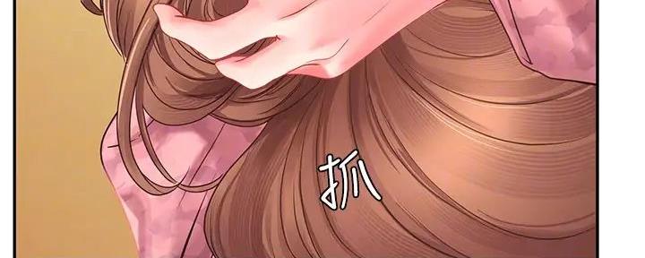 《补习街》漫画最新章节第175话免费下拉式在线观看章节第【136】张图片