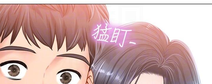 《补习街》漫画最新章节第156话免费下拉式在线观看章节第【64】张图片