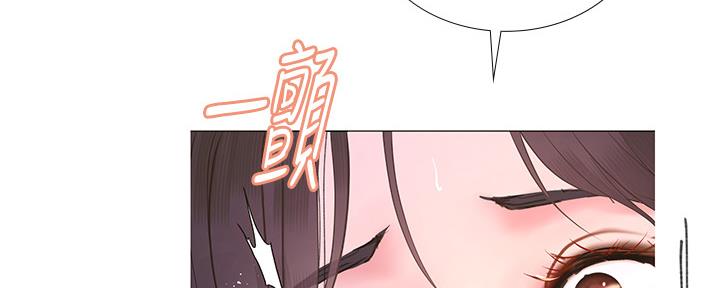 《补习街》漫画最新章节第137话免费下拉式在线观看章节第【105】张图片