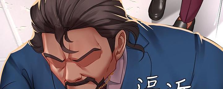 《补习街》漫画最新章节第165话免费下拉式在线观看章节第【117】张图片