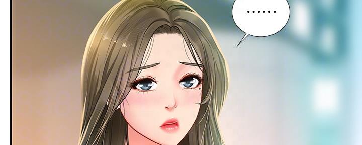 《补习街》漫画最新章节第149话免费下拉式在线观看章节第【86】张图片