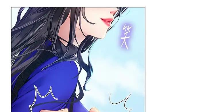 《补习街》漫画最新章节第199话免费下拉式在线观看章节第【9】张图片