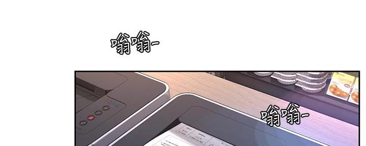 《补习街》漫画最新章节第172话免费下拉式在线观看章节第【115】张图片