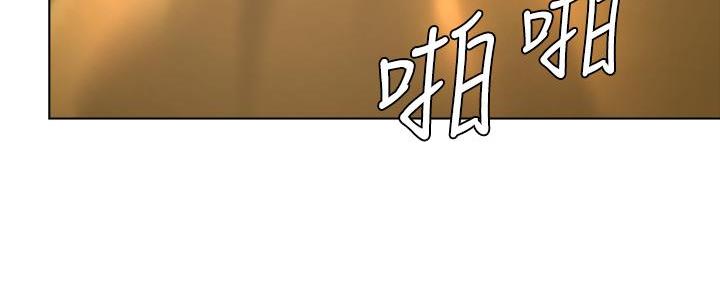 《补习街》漫画最新章节第172话免费下拉式在线观看章节第【17】张图片