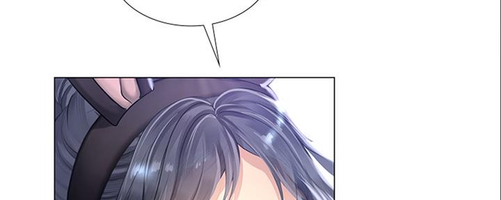 《补习街》漫画最新章节第140话免费下拉式在线观看章节第【138】张图片