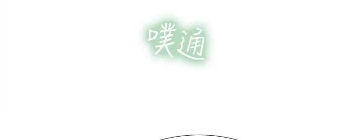 《补习街》漫画最新章节第159话免费下拉式在线观看章节第【28】张图片