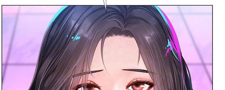 《补习街》漫画最新章节第135话免费下拉式在线观看章节第【142】张图片