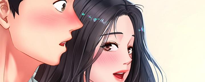 《补习街》漫画最新章节第133话免费下拉式在线观看章节第【133】张图片