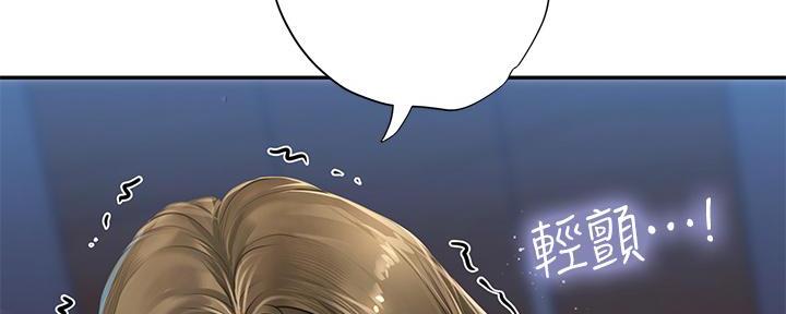 《补习街》漫画最新章节第169话免费下拉式在线观看章节第【55】张图片