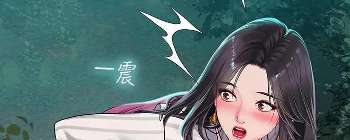 《补习街》漫画最新章节第158话免费下拉式在线观看章节第【59】张图片