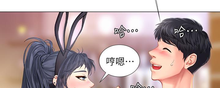 《补习街》漫画最新章节第144话免费下拉式在线观看章节第【101】张图片