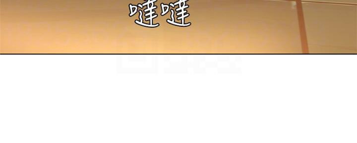 《补习街》漫画最新章节第129话免费下拉式在线观看章节第【16】张图片