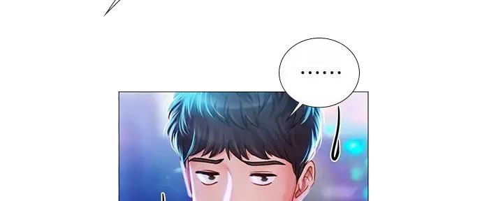 《补习街》漫画最新章节第186话免费下拉式在线观看章节第【27】张图片